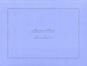 Agapanthus(完全生産限定盤)(DVD付)