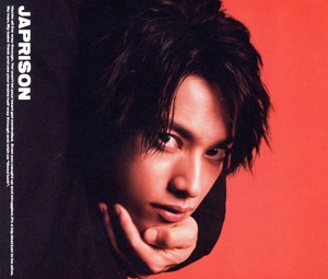 JAPRISON【初回生産限定】(LIVE盤)(2CD+Blu-ray Disc付)