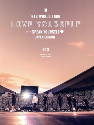 BTS WORLD TOUR LOVE YOURSELF:SPEAK YOURSELF -JAPAN EDITION(初回限定版)