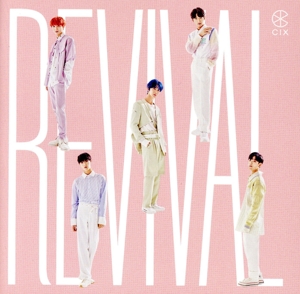 Revival(初回生産限定盤)(DVD付)