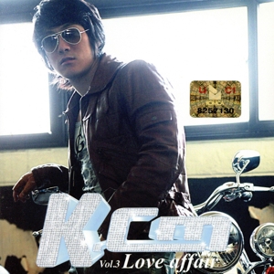 【輸入盤】Love Affair