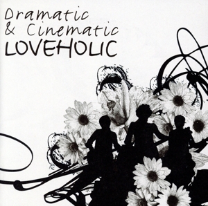 【輸入盤】Dramatic & Cinematic(2CD)