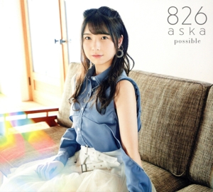Possible(TYPE-1)(Blu-ray Disc+DVD付)