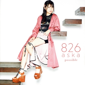 Possible(TYPE-2)(Blu-ray Disc付)