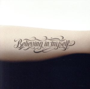 BELIEVING IN MYSELF/INTERPLAY(初回限定盤)(DVD付)