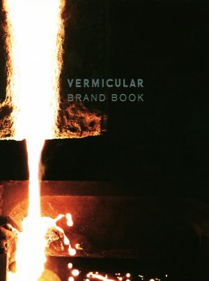 VERMICULAR BRAND BOOK