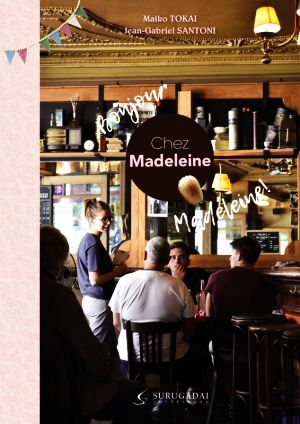 Chez Madelene