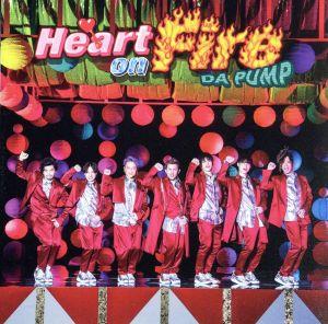 Heart on Fire(通常盤)(DVD付)