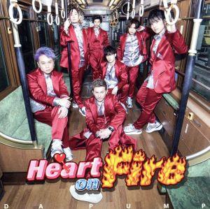 Heart on Fire(初回生産限定盤)(DVD付)