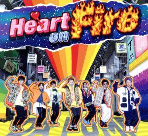 Heart on Fire(初回生産限定盤)(DVD+VRメガネ付)
