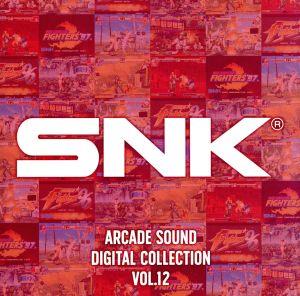 SNK ARCADE SOUND DIGITAL COLLECTION Vol.12