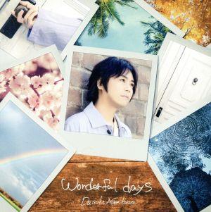 wonderful days(通常盤)