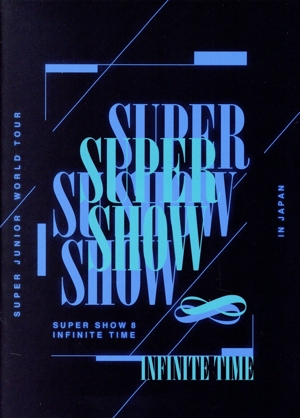 SUPER JUNIOR WORLD TOUR 