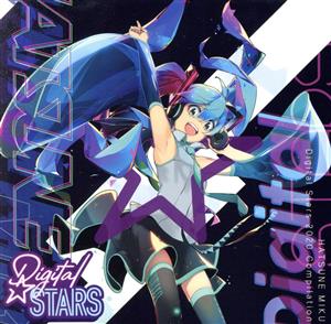 HATSUNE MIKU Digital Stars 2020 Compilation