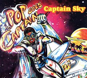 POP GOES CAPTAIN