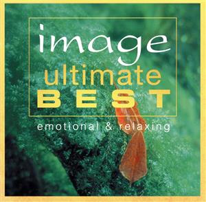 image ultimate BEST(Blu-spec CD2)