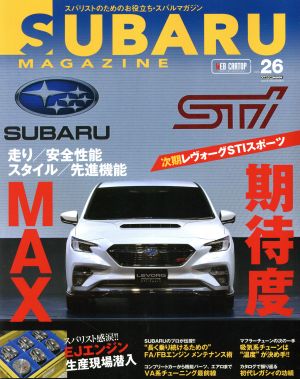 SUBARU MAGAZINE(vol.26) CARTOP MOOK