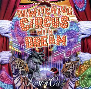 Bewitching Circus With Dream