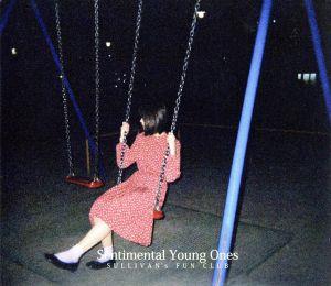 Sentimental Young Ones(タワーレコード限定)