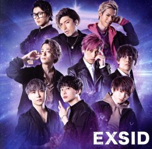 EXSID(初回生産限定盤)(DVD付)