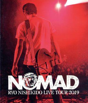 錦戸亮 LIVE TOUR 2019 NOMAD(通常版)(Blu-ray Disc) 中古DVD・ブルーレイ | ブックオフ公式オンラインストア