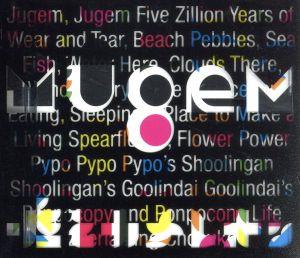 JUGEM(初回限定盤)(DVD付)