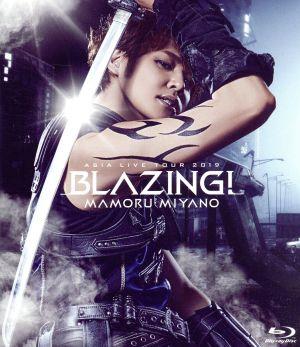 MAMORU MIYANO ASIA LIVE TOUR 2019 ～BLAZING！～(Blu-ray Disc)