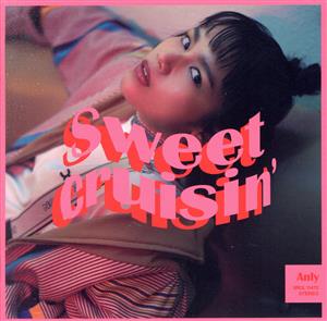 Sweet Cruisin'(通常盤)