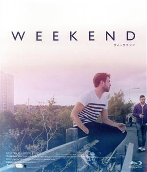 ウィークエンド WEEKEND(Blu-ray Disc)