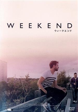 ウィークエンド WEEKEND