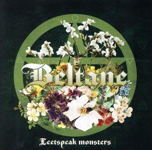 Beltane(初回限定盤)(DVD付)