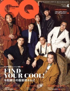 GQ JAPAN(4 2020 April NO.198) 月刊誌