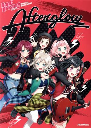 Afterglow BanG Dream！ OFFICIAL BAND