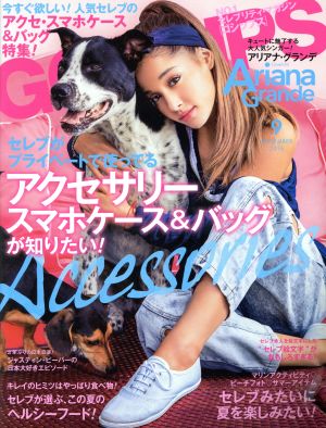 GOSSIPS(9 SEPTEMBER 2016) 月刊誌