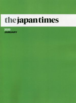 the japan times(2020 JANUARY)