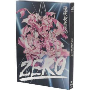 【新品未開封】滝沢歌舞伎 ZERO 初回限定生産 2019 DVD