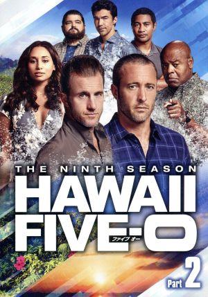 HAWAII FIVE-0 シーズン9 DVD-BOX Part2