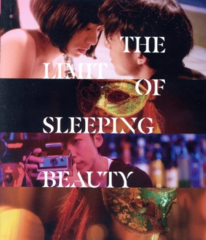 THE LIMIT OF SLEEPING BEAUTY(Blu-ray Disc)