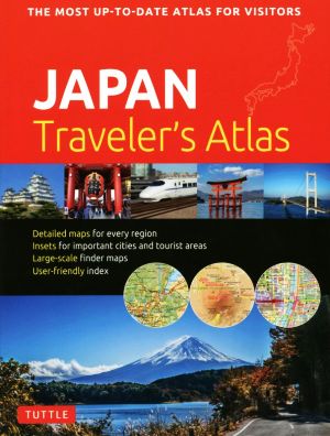 英文 JAPAN Traveler's Atlas