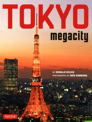 英文 TOKYO Megacity