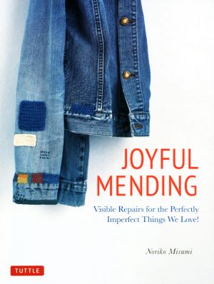 英文 JOYFUL MENDING