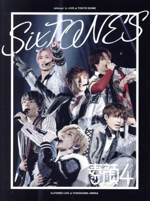 素顔4 SixTONES盤(OFFICIAL SITE限定版) 新品DVD・ブルーレイ | ブック 