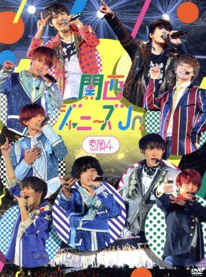 素顔4 関西ジャニ―ズJr.盤(FAMILY CLUB限定)(3DVD) 中古DVD