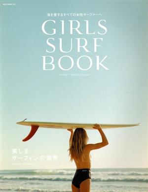 Girls Surf BookNEKO MOOK