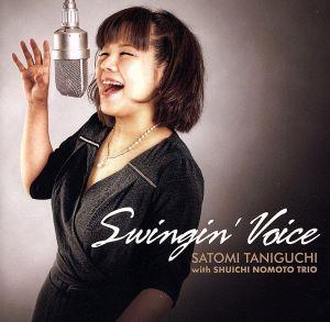 Swingin' Voice