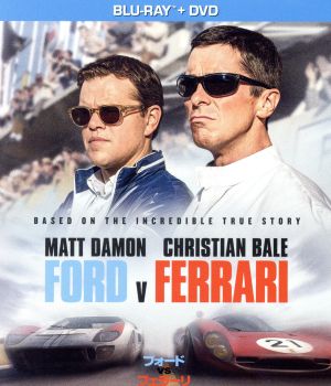 フォードvsフェラーリ ブルーレイ+DVDセット(Blu-ray Disc)