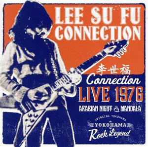 LIVE 1976