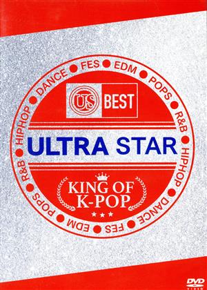 ULTRA STAR BEST-KING OF K-POP-