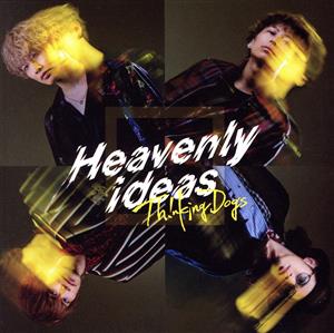 Heavenly ideas(初回生産限定盤)(DVD付)