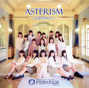 ASTERISM(歌盤)